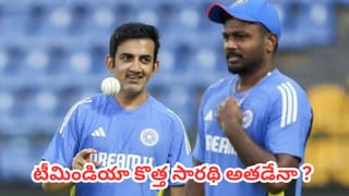 సూర్యకు బిగ్ షాక్.. కెప్టెన్‌గానే కాదు.. అసలు టీమ్‌లోనే ఉండడు? ఎందుకంటే..?