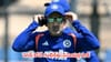 Team India : గౌతమ్ గంభీర్‌ను కాదని డైరెక్ట్‌గా బీసీసీఐతో సీనియర్ల చర్చలు.. అసలేం జరుగుతోంది?