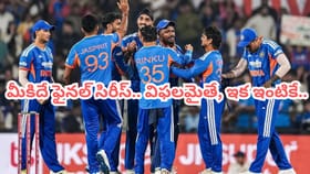 ఇదే మీ ముగ్గురికి ఫైనల్ ఛాన్స్.. తుస్సుమంటే టీంను గెంటేసుడే..!