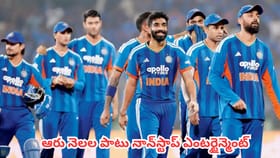 జూన్ 6 నుంచే నాన్‌స్టాప్ క్రికెట్ ధమాకా.. పూర్తి షెడ్యూల్ ఇదే