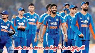 IPL 2026 : ఆర్‌సీబీలో 17 ఏళ్ల తర్వాత అద్భుతం.. ఆడిన ఏ ఒక్క మ్యాచ్‌ కూడా ఓడిపోని లక్కీ హ్యాండ్