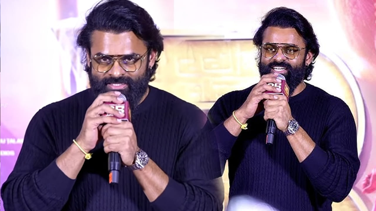 ఈ సినిమా చివరి 20 నిమిషాలు నాకు మళ్లీ మళ్లీ చూడాలనిపిస్తుంటుంది: సాయి దుర్గ తేజ్