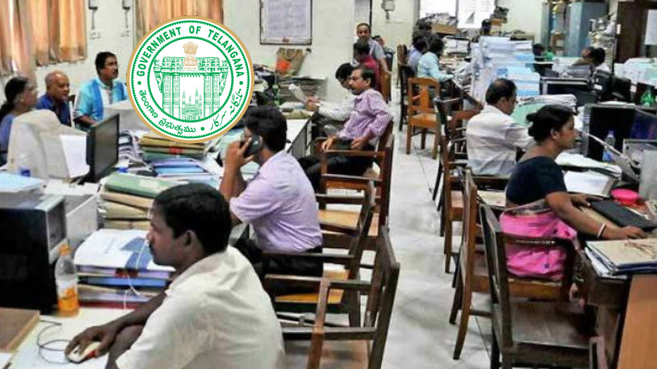 Telangana: కీలక నిర్ణయం.. ఉద్యోగులకు కనీస వేతనాన్ని సవరించిన తెలంగాణ ప్రభుత్వం..!