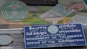 ప్రజలకు బిగ్‌ అలర్ట్.. వరుసగా 3 రోజుల పాటు రిజిస్ట్రేషన్‌లు బంద్
