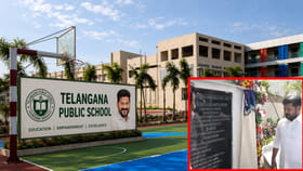 ఆరుట్ల తెలంగాణ పబ్లిక్ స్కూల్ రాష్ట్రానికే ఆదర్శం: సీఎం రేవంత్