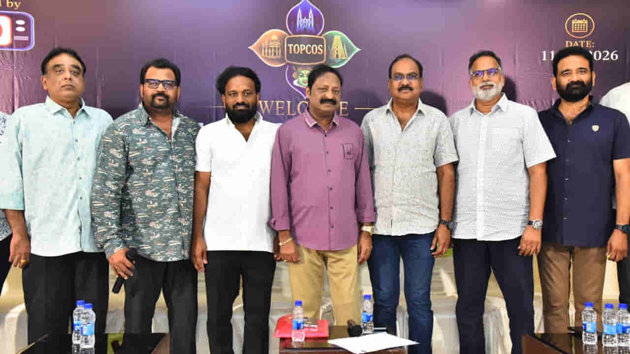 టెలివిజన్ అండ్ ఓటీటీ ప్రొడ్యూసర్స్ కౌన్సిల్ ఆఫ్ సౌత్’(టాప్కోస్)ను ఏర్పాటు చేసిన టెలివిజన్ ప్రొడ్యూసర్స్