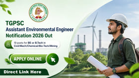 తెలంగాణ కాలుష్య నియంత్రణ మండలిలో ఉద్యోగాలు.. దరఖాస్తులు ప్రారంభం