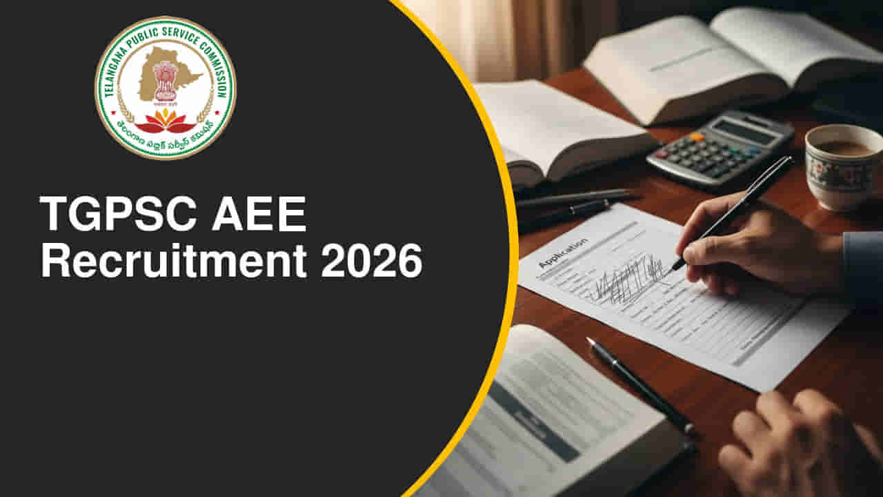 TGPSC Notification 2026: తెలంగాణ కాలుష్య నియంత్రణ మండలిలో ఉద్యోగాలు.. నిరుద్యోగులకు భారీ అవకాశం