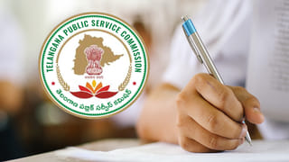 టీజీపీఎస్సీ బిగ్ అప్డేట్.. ప్రభుత్వ ఉద్యోగాల భర్తీకి ఒకేసారి 3 వరుస నోటిఫికేషన్లు విడుదల