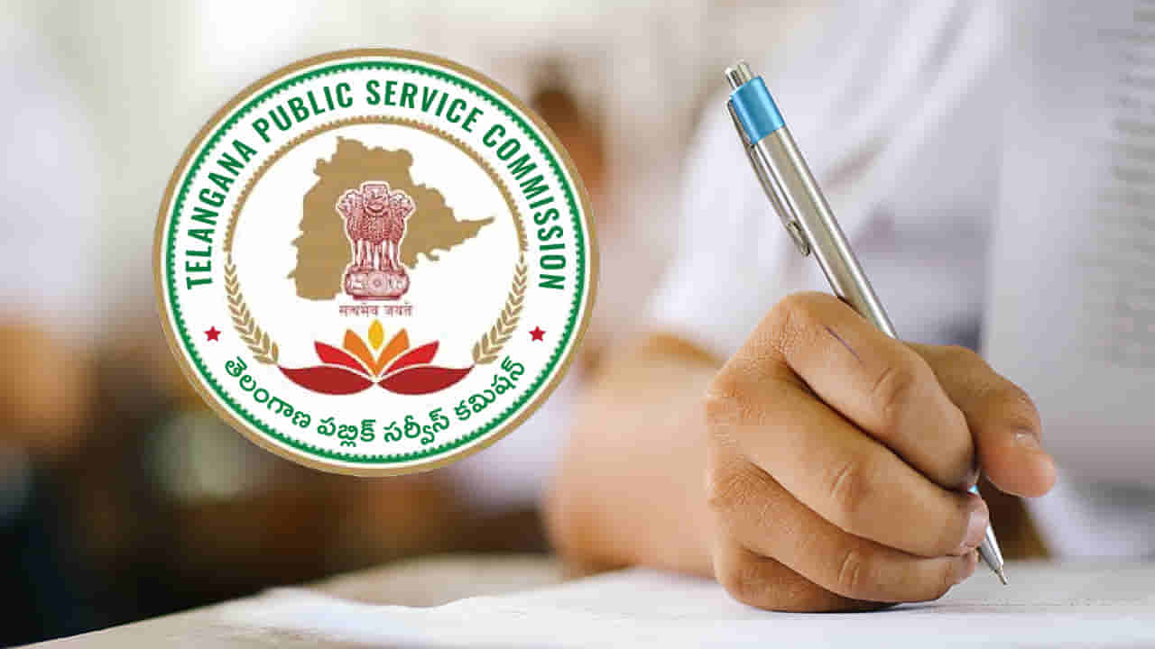 నిరుద్యోగులకు గుడ్న్యూస్.. UPSC బాటలో TGPSC ‘ప్రతిభా వారధి’ పోర్టల్! సరి కొత్త అవకాశాలు గురూ..