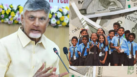 ఈ మూడు పనులు చేయకపోతే డబ్బులు కట్