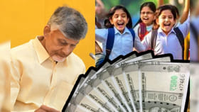 'తల్లికి వందనం' డబ్బులు అకౌంట్లోకి అప్పుడే..