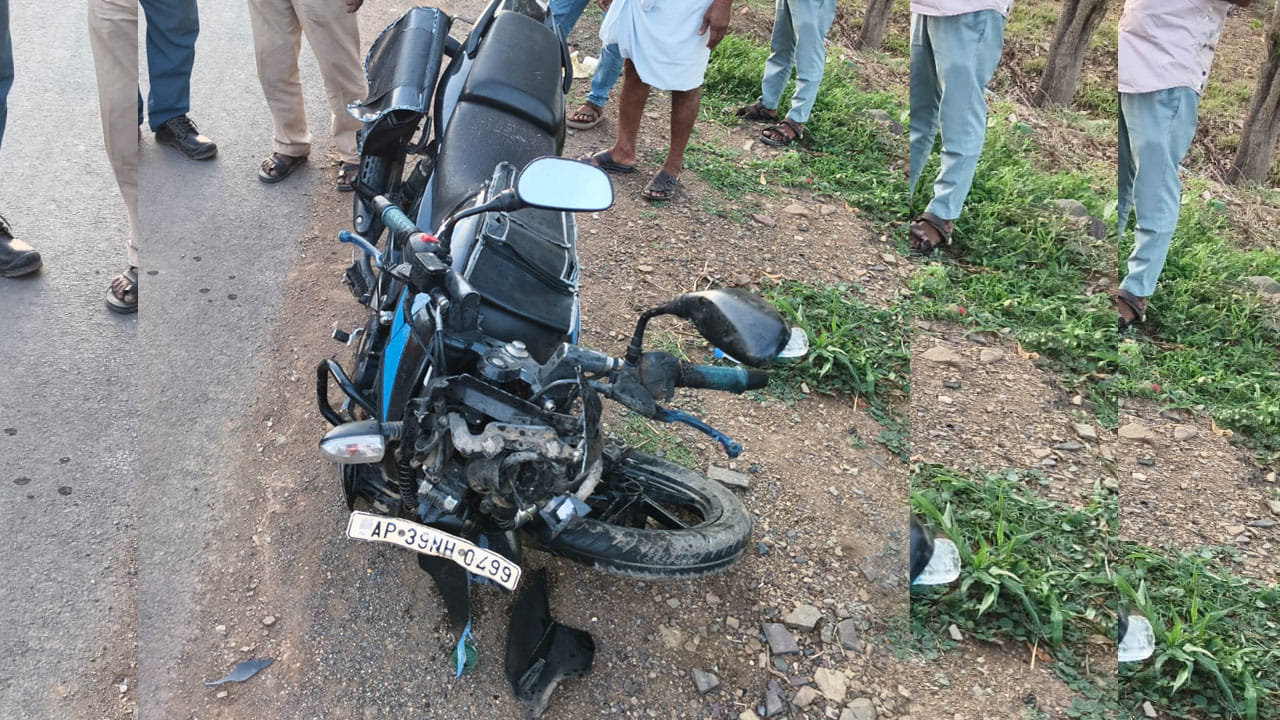 Andhra Pradesh: జాతీయ రహదారిపై బైక్ తుక్కుతుక్కు.. నెంబర్ ప్లేట్ చూసి పోలీసులకే దిమ్మతిరిగింది!