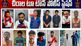 జర జాగ్రత్తగా ఉండండి..