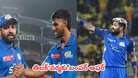 ఒకే సారి రెండు పదవులు.. హైదరాబాద్ కుర్రోడికి డబుల్ ధమాకా