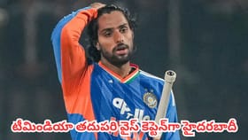 టీమిండియా తదుపరి వైస్ కెప్టెన్‌గా తెలుగోడు ?