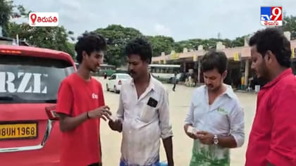 తిరుపతిలో eRZL హైడ్రేషన్ అవగాహన కార్యక్రమం