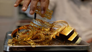 Gold Price: తులం బంగారం రూ.3 లక్షలకు చేరుతుందా..? ధరల పెరుగుదల వెనుక అసలు కారణాలు ఇవే..!
