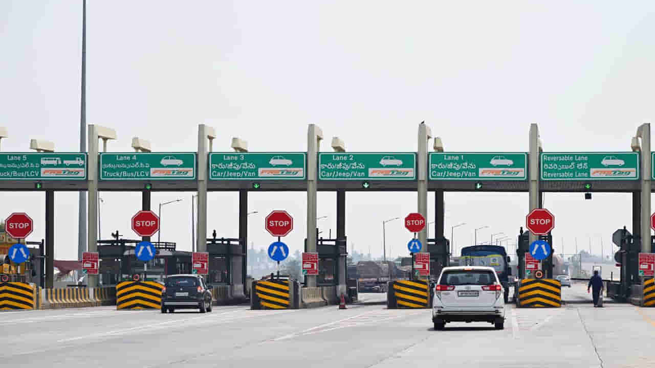 Toll Charges: కేంద్రం షాకింగ్ డెసిషన్.. ఈ వాహనాలకు కూడా టోల్ చెల్లించాల్సిందే..! కొత్త రూల్స్..
