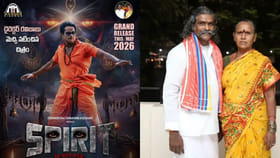 ప్రభాస్‌గారు మీరే ఆదుకోవాలి..!