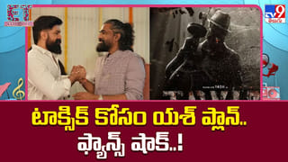 Kajal Aggarwal: గ్లామర్ డోస్ పెంచేసిన చందమామ.. కాజల్ అసలు ప్లాన్ ఇదేనా!