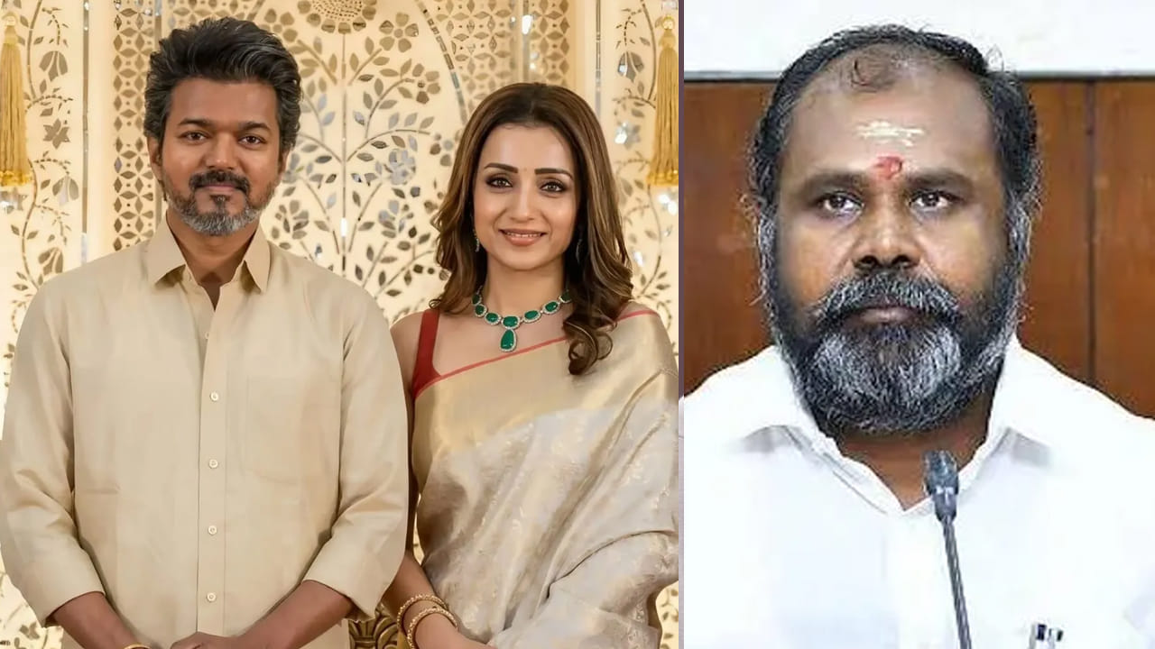 Trisha: తమిళ పాలిటిక్స్‌లో బిగ్గెస్ట్ ట్విస్ట్.. డిప్యూటీ సీఎంగా త్రిష..? బాంబ్ పేల్చిన మాజీ మంత్రి