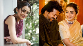 అటు రూమర్స్.. ఇటు సెలబ్రేషన్స్.. ఒక్క పోస్టుతో చెక్ పెట్టిన త్రిష