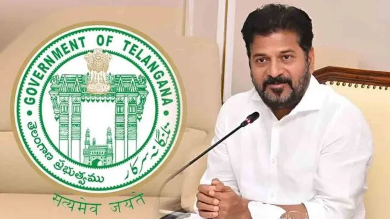 Telangana: విద్యార్థులకు సూపర్ గుడ్‌న్యూస్.. ఇకపై నేరుగా మీ ఖాతాల్లోకే డబ్బులు.. ఇదిగో కోత్త రూల్స్