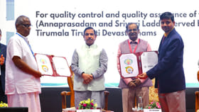 శ్రీవారి ప్రసాదాల్లో భారీ మార్పులు.. నాణ్యత, భద్రత కోసం...
