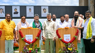 తుంగభద్ర ప్రాజెక్టు చరిత్రలో చారిత్రాత్మక ఘట్టం..  మూడు రాష్ట్రాల ముఖ్యమంత్రలు, కేంద్ర మంత్రి సమక్షంలో ఆవిష్కృతం!