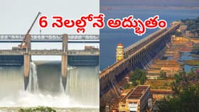 తుంగభద్రకు కొత్త రూపు.. నూతనంగా 33 గేట్లు ఏర్పాటు
