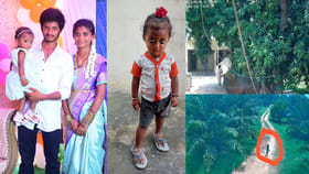 సీసీ కెమెరాలో చిన్నారి పరుగులు! ఆచుకీ తెలిపిన వారికి భారీ బహుమతి