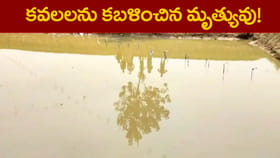 విధి ఆడిన వింత నాటకంలో కవలల బలి!