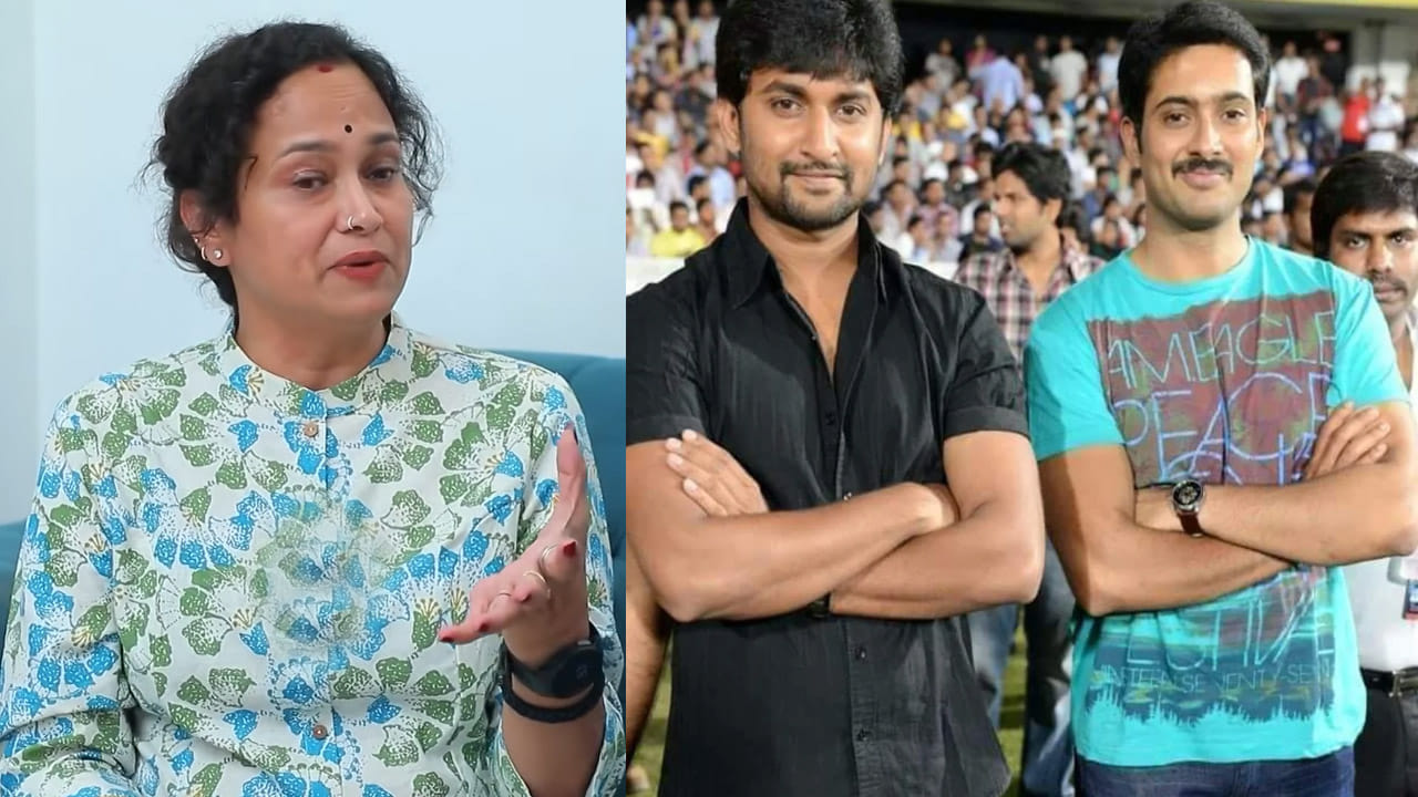 Uday Kiran, Nani