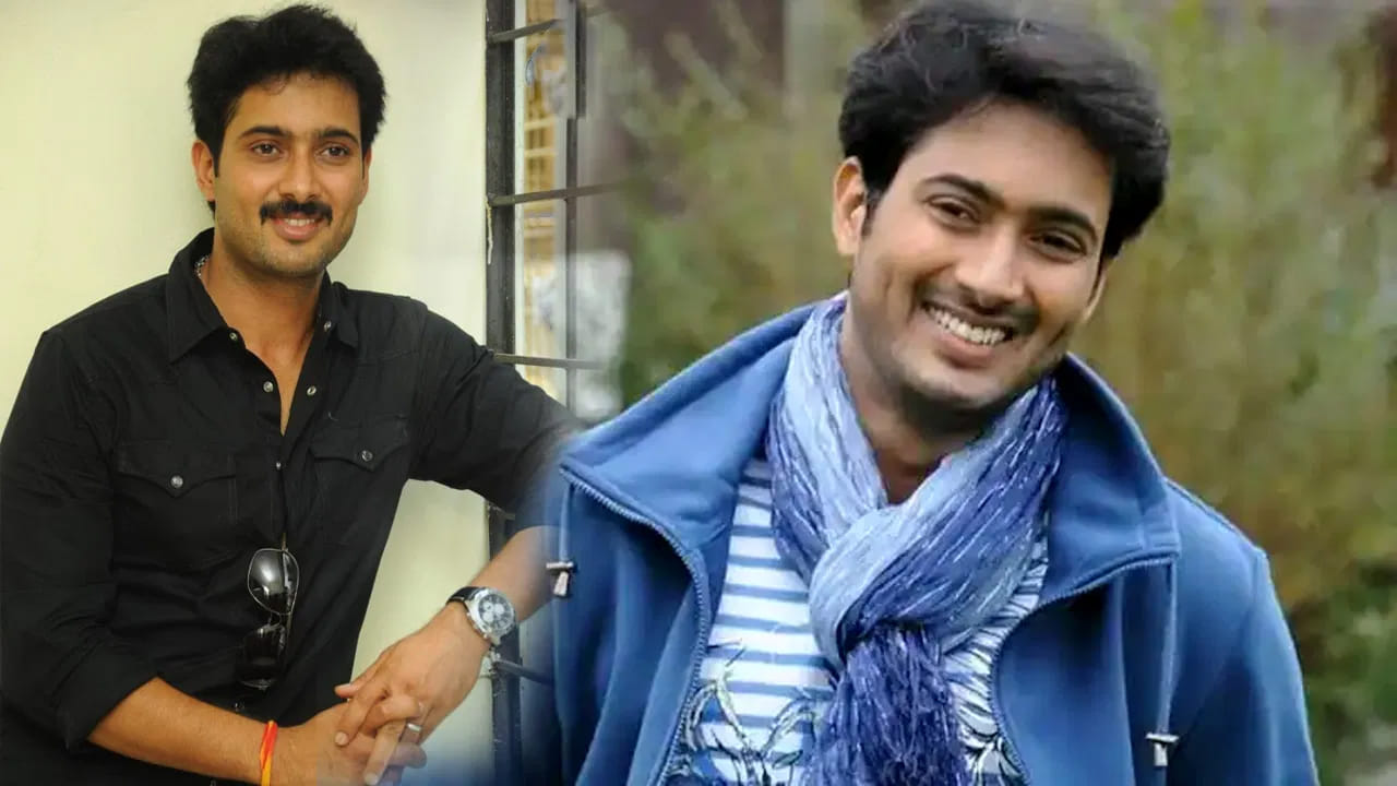Uday Kiran