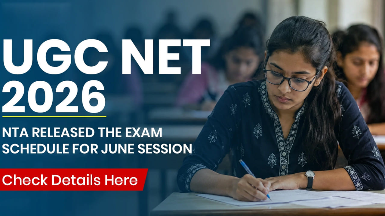 UGC NET 2026 రాసే వారికి బిగ్‌ అలర్ట్.. ముందుగా ఈ స్లిప్ తప్పనిసరిగా చెక్ చేయండి!