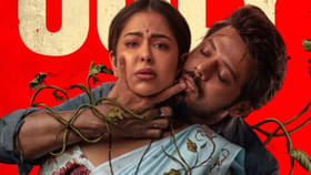 సైకలాజికల్ రొమాంటిక్ థ్రిల్లర్ మూవీ..