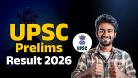UPSC సివిల్స్ ప్రిలిమ్స్ ఫలితాలపై సస్పెన్స్.. కటాఫ్ తగ్గే ఛాన్స్