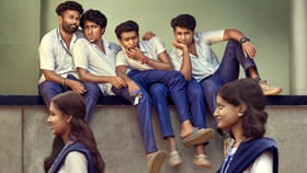 చిన్న సినిమా అనుకుంటే..! రూ. 250కోట్లు వసూల్ చేసి...