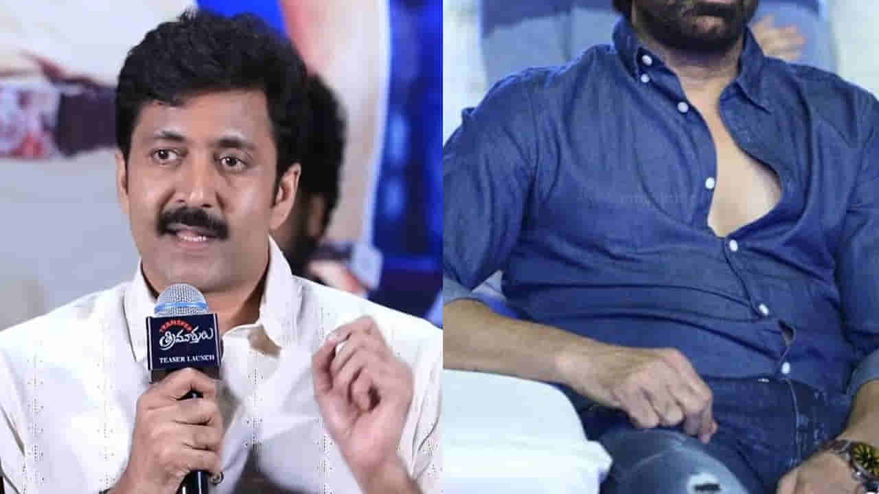 అప్పుడు నా సినిమాలో నటించాడు.. ఇప్పుడు స్టార్ హీరో.. అతను ఎంత మారిపోయాడంటే