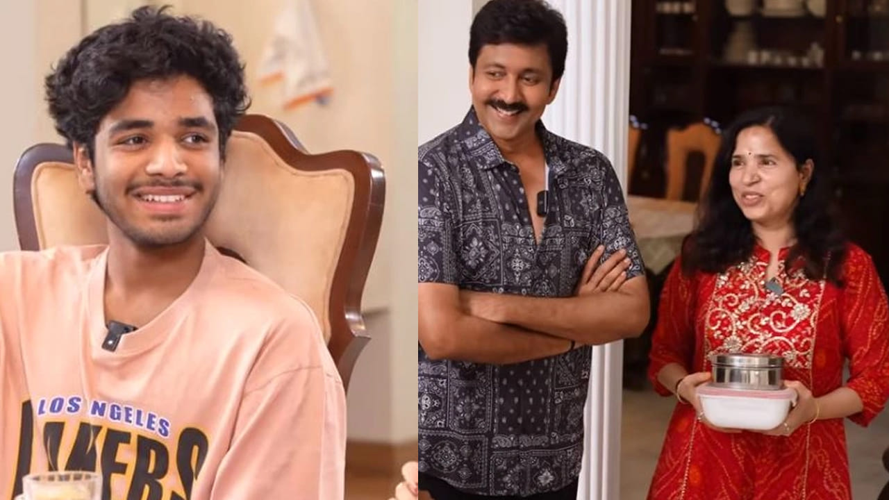 Vadde Naveen Family