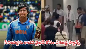 సీనియర్లను పట్టించుకోవడం లేదు.. బుడ్డోడి కోసం ఎగబడుతున్నారు