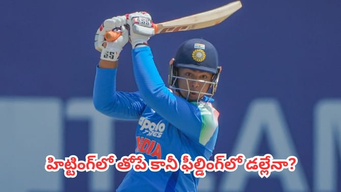 వైభవ్‎ని ఎలా అవుట్ చేయాలో చెప్పిన ఇంగ్లాండ్ మాజీ కెప్టెన్