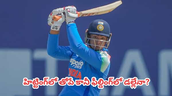 Vaibhav Sooryavanshi : ఆ ఒక్క వీక్నెస్ కొడితే చాలు.. వైభవ్ని ఎలా అవుట్ చేయాలో చెప్పిన ఇంగ్లాండ్ మాజీ కెప్టెన్