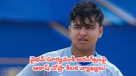 ఆకాష్ చోప్రా ఎంచుకున్న భారత తుది జట్టు ఇదే
