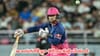 Team India Debut : వైభవ్ సూర్యవంశీతో పాటు బ్లూ జెర్సీ వేసుకోబోయే ఆ నలుగురు ఐపీఎల్ హీరోలు ఎవరంటే?