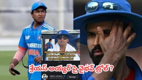శ్రేయస్ అయ్యర్‌ మీద వైభవ్‎కు అంత కోపముందా ?