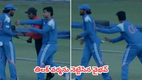 కెప్టెన్‌ను కాపాడాడు.. తాను మాత్రం బుక్కయ్యాడు