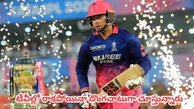 సరిహద్దులు దాటిన అభిమానం.. బుడ్డోడి పై ప్రశంసల వర్షం