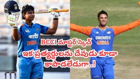 బీసీసీఐ డేంజరస్ నిర్ణయం.. ఇకపై టార్గెట్ పవర్ ప్లేలోనే ఫినిష్..!